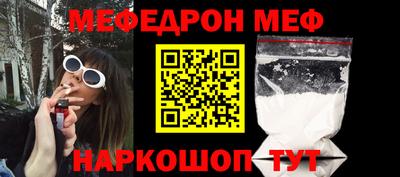мдпв Среднеуральск