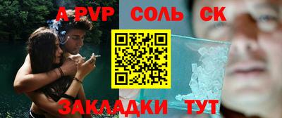 мдпв Среднеуральск