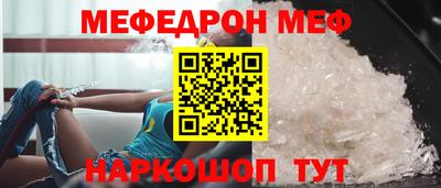 mdma Старая Купавна