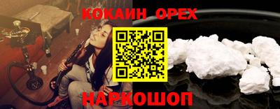 не бодяженный Тверь