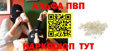 не бодяженный Тара