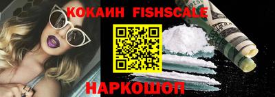 MDMA Premium VHQ Татарск