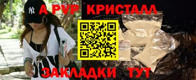 не бодяженный Тверь
