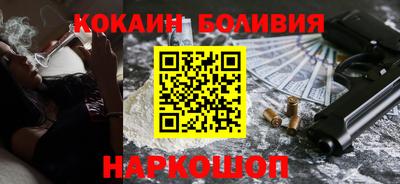 MDMA Premium VHQ Татарск