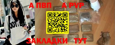 mdma Старая Купавна