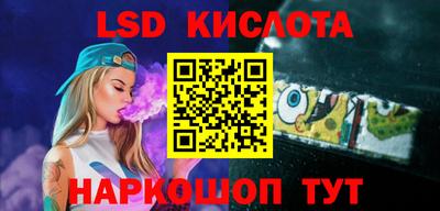 MDMA Premium VHQ Татарск