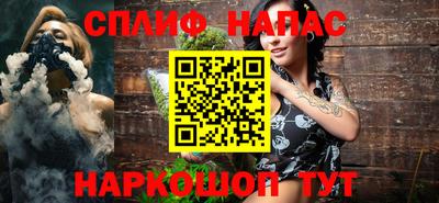MDMA Premium VHQ Татарск