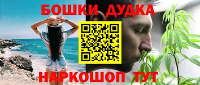 mdma Старая Купавна