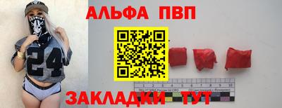 мдпв Среднеуральск