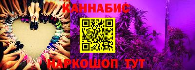 кокс Ставрополь