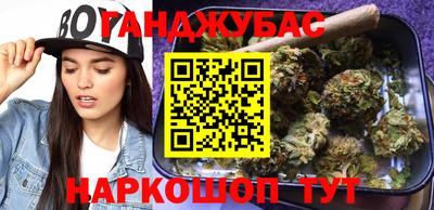 mdma Старая Купавна