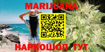 mdma Старая Купавна