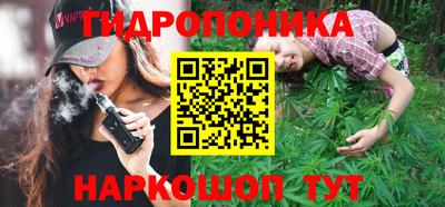 mdma Старая Купавна