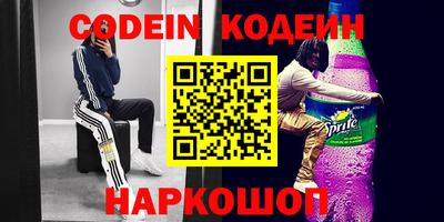 MDMA Premium VHQ Татарск