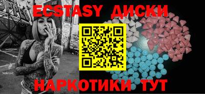 не бодяженный Тверь