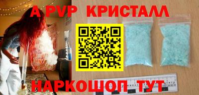 мдпв Среднеуральск