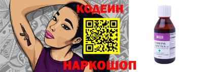 mdma Старая Купавна