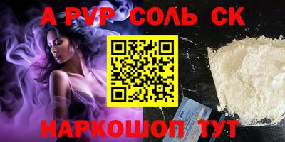 мдпв Среднеуральск