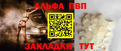 не бодяженный Тара