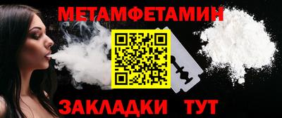 mdma Старая Купавна