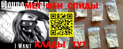 MDMA Premium VHQ Татарск