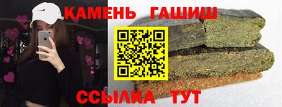 MDMA Premium VHQ Татарск