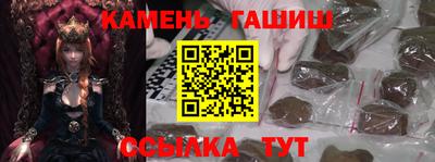 mdma Старая Купавна