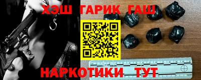 кокс Ставрополь