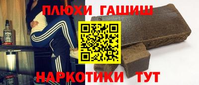 mdma Старая Купавна