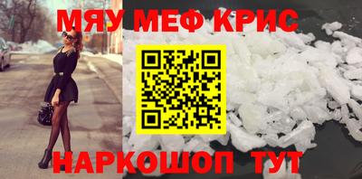 мдпв Среднеуральск