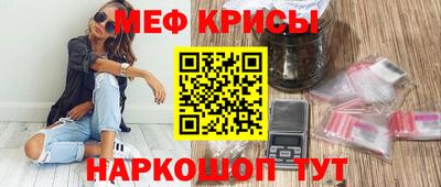mdma Старая Купавна